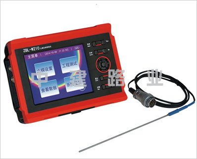 土壤無(wú)核密度儀