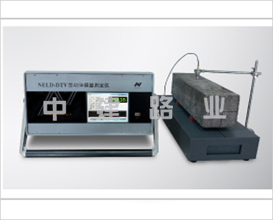 動(dòng)彈模量測(cè)定儀