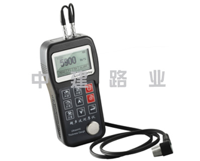 超聲波測(cè)厚儀