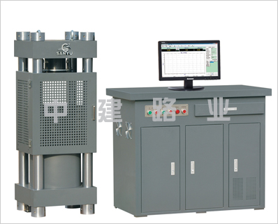 混凝土試塊壓力試驗(yàn)機(jī)