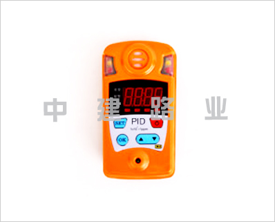 有機揮發(fā)氣體檢測儀