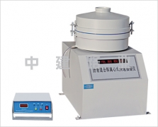 瀝青混合料離心式快速抽提儀