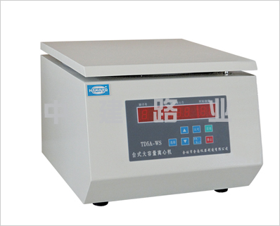 臺(tái)式大容量低速離心機(jī)
