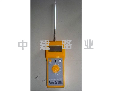 FD-C1型塑膠顆粒水分測(cè)定儀